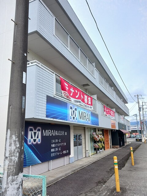 9/20 その他画像