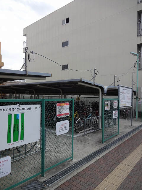 13/20 その他画像