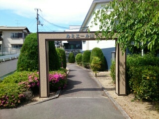 13/20 エントランス