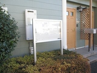 13/30 その他画像