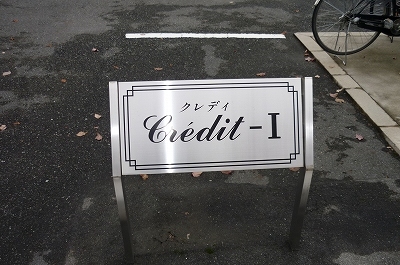 6/14 その他画像