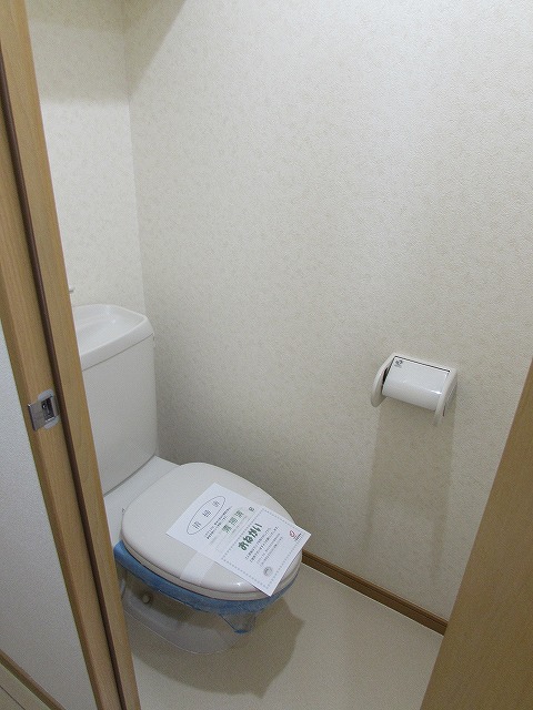 9/20 トイレ