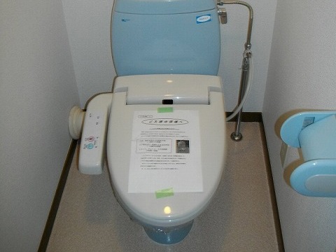9/20 トイレ