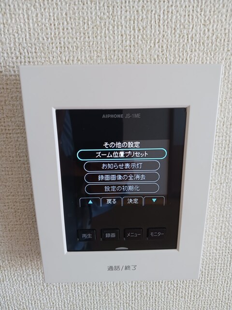 12/20 その他画像