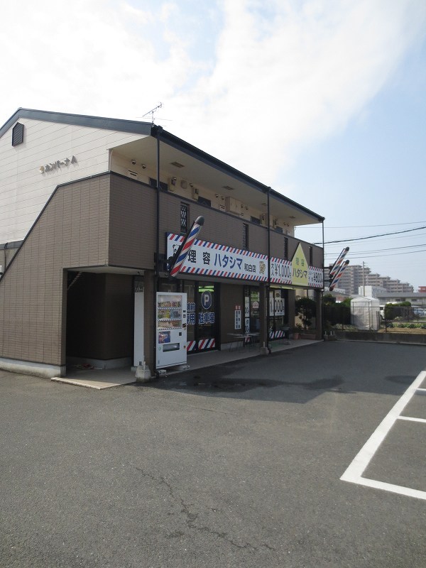 13/20 その他画像