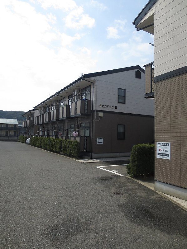 12/20 その他画像