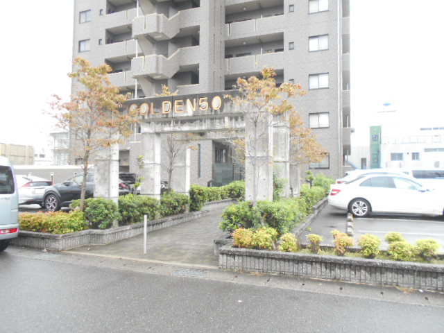 11/20 その他画像