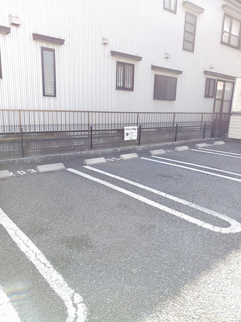 2/6 駐車場