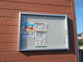 13/20 その他画像
