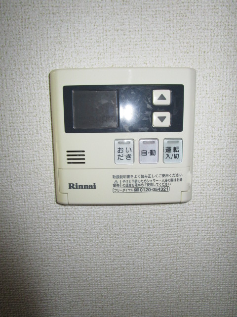 14/20 その他画像