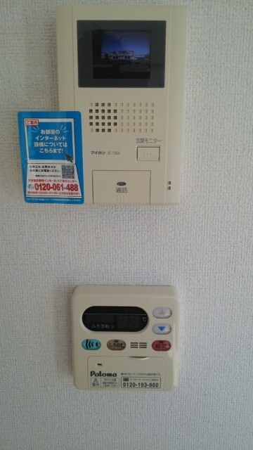 13/20 その他画像