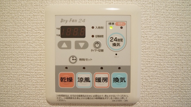 10/24 設備