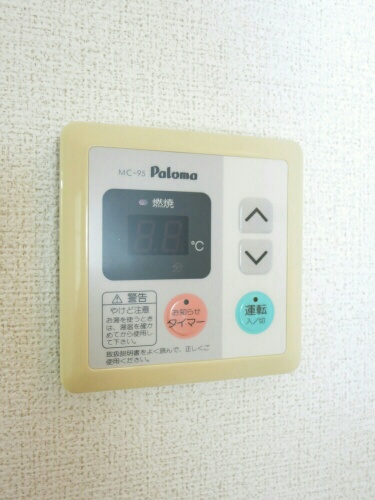 14/20 その他画像