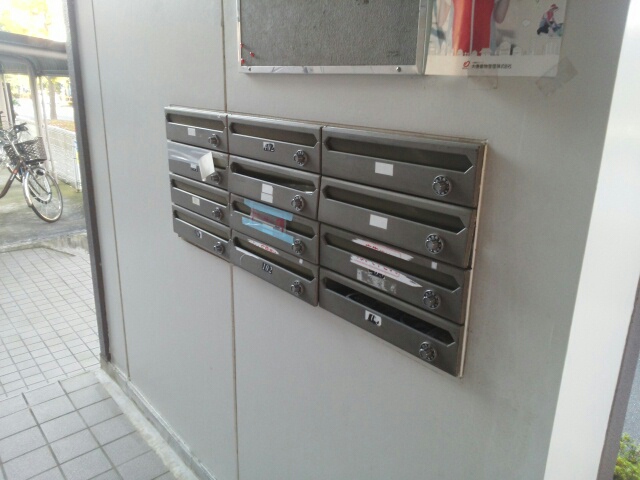 12/24 その他画像