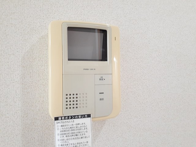 14/20 その他画像