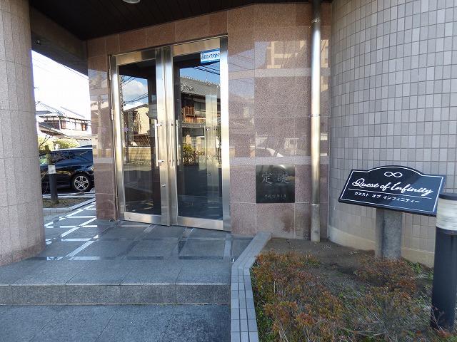 2/8 エントランス