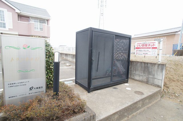 14/20 その他画像