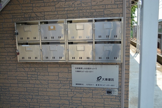 13/24 その他画像