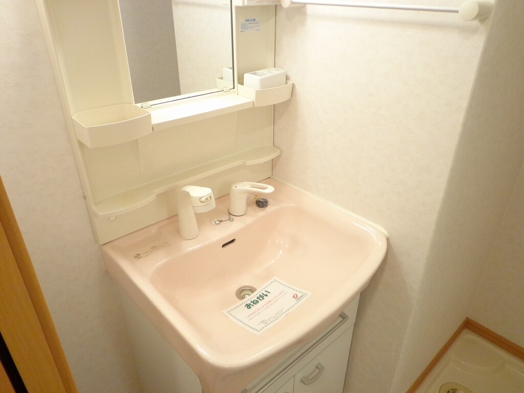 10/20 洗面
