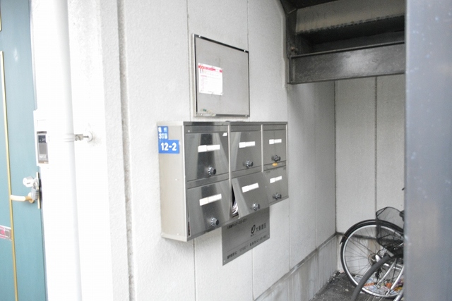 12/25 その他画像