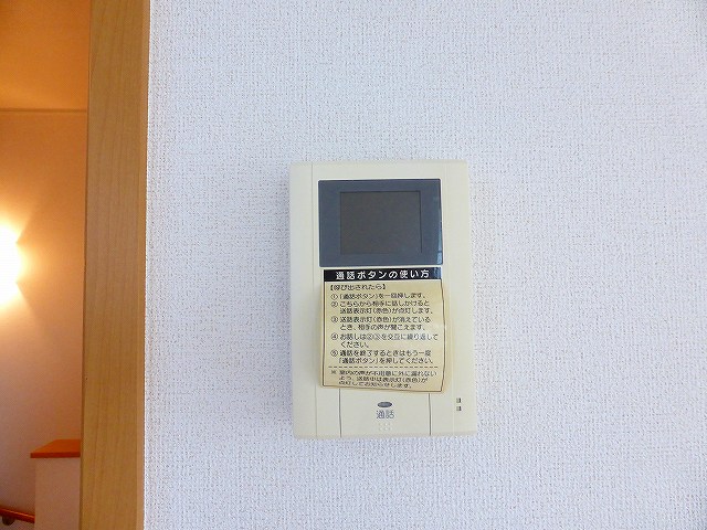 12/24 その他画像