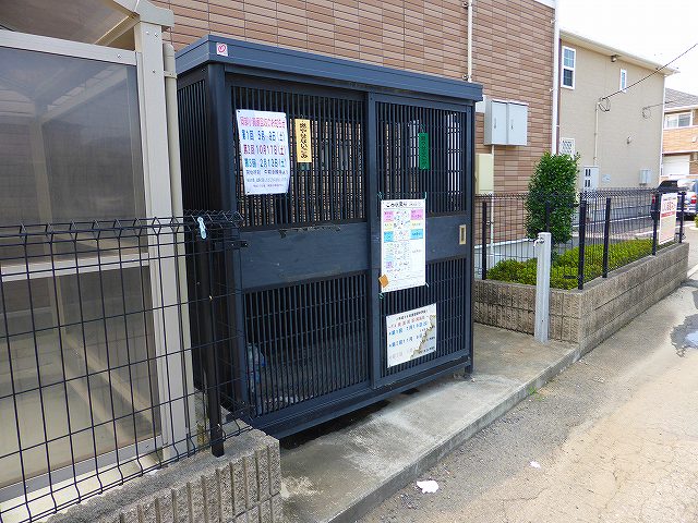 14/24 その他画像