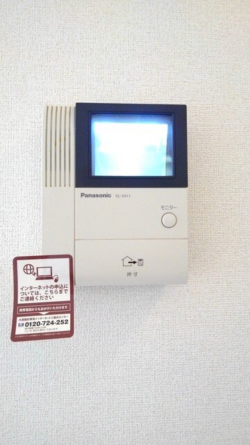 13/19 その他画像