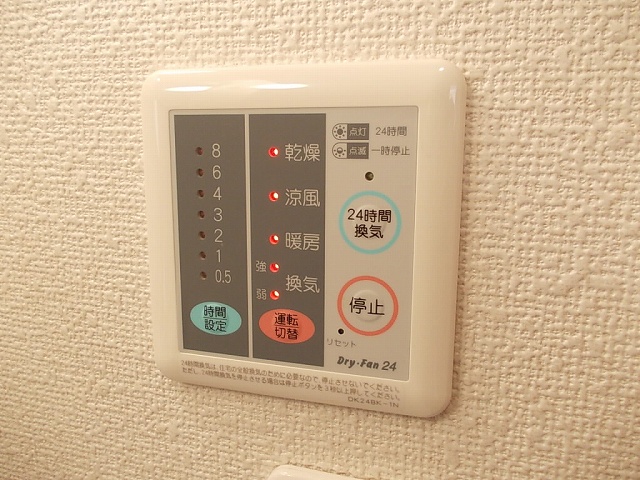 12/14 その他画像