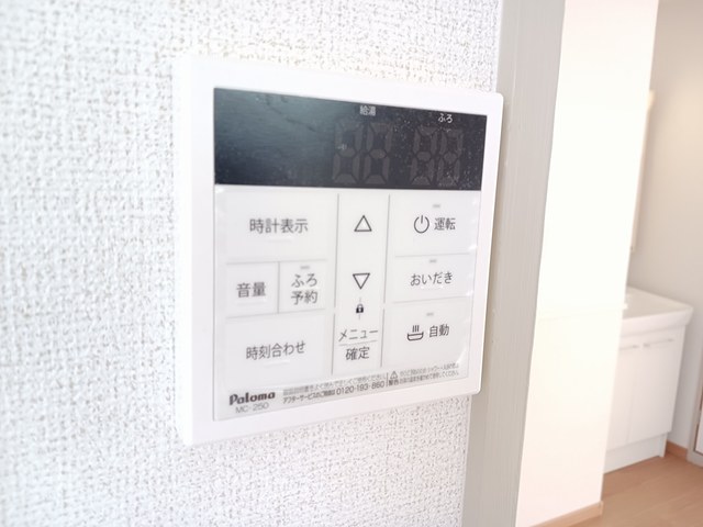 13/20 その他画像