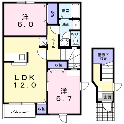 2/20 間取