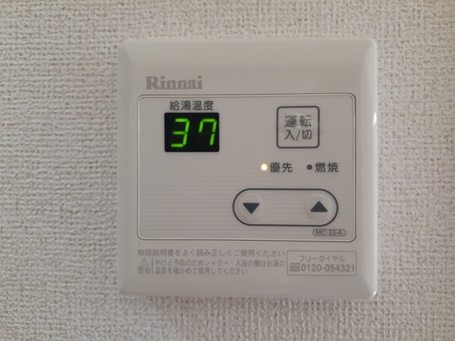 13/20 その他画像
