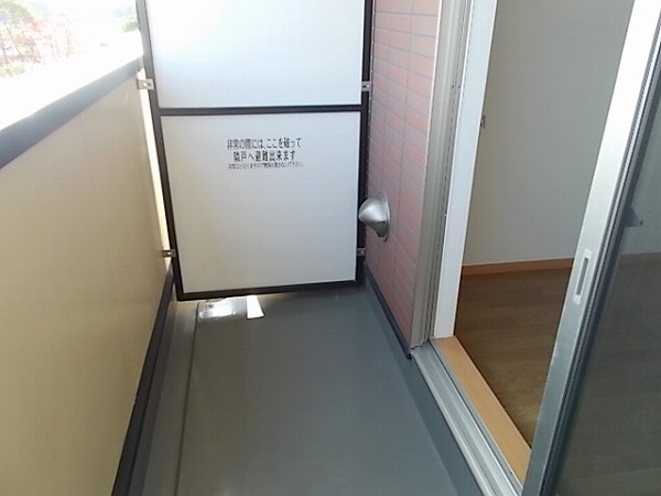 12/20 バルコニー