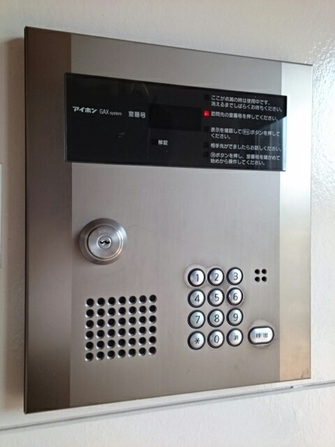 13/23 その他画像