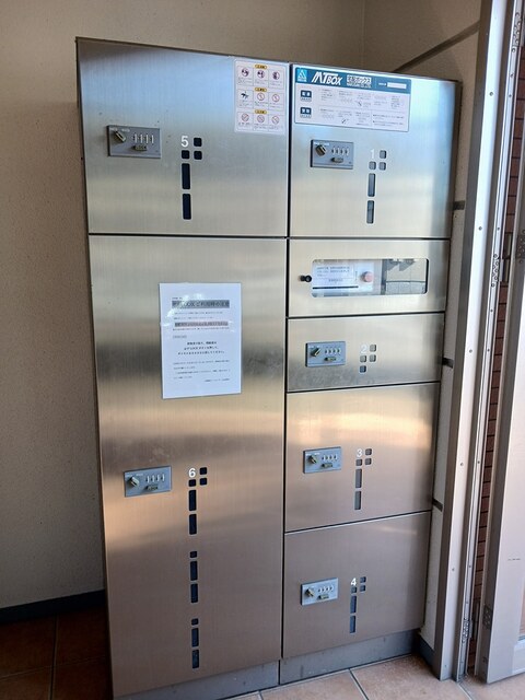 13/20 その他画像