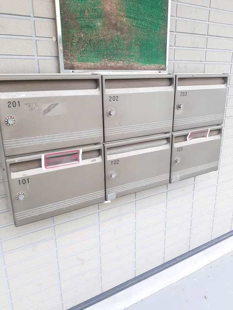 12/24 その他画像