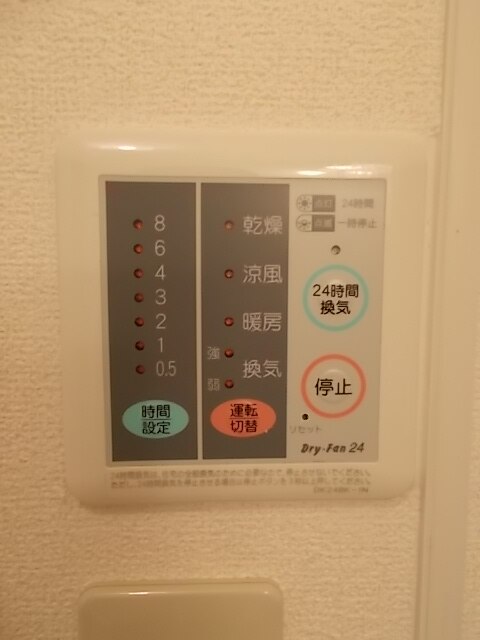 7/17 その他画像