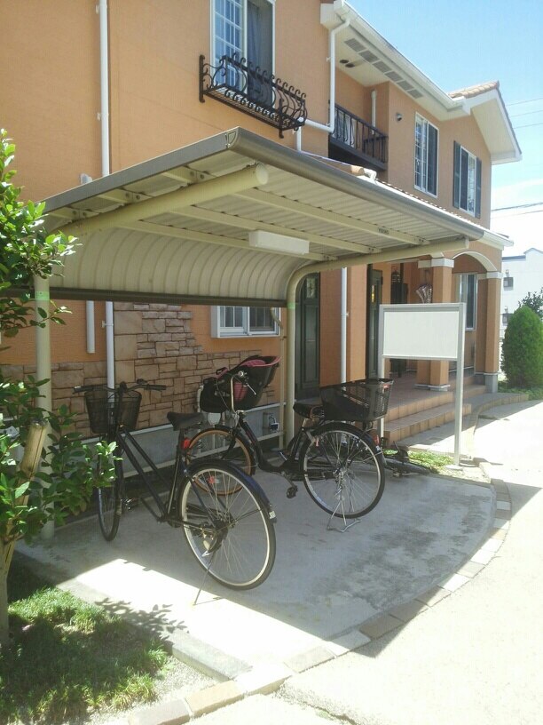 13/21 その他画像