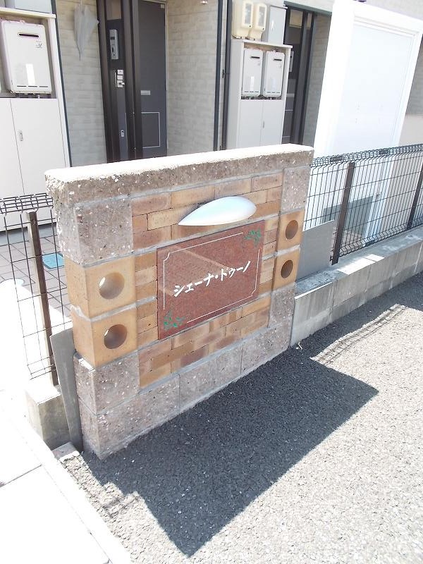 3/22 その他画像