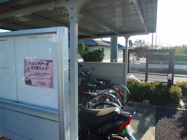 13/24 その他画像