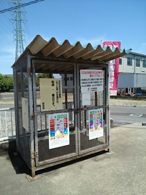 13/20 その他画像