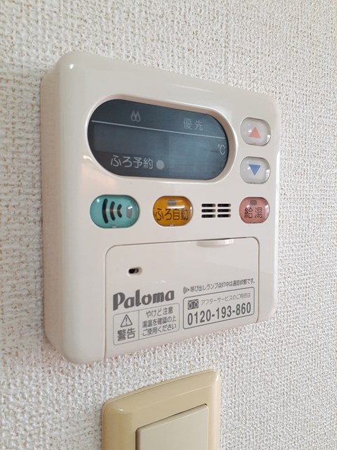 12/20 設備