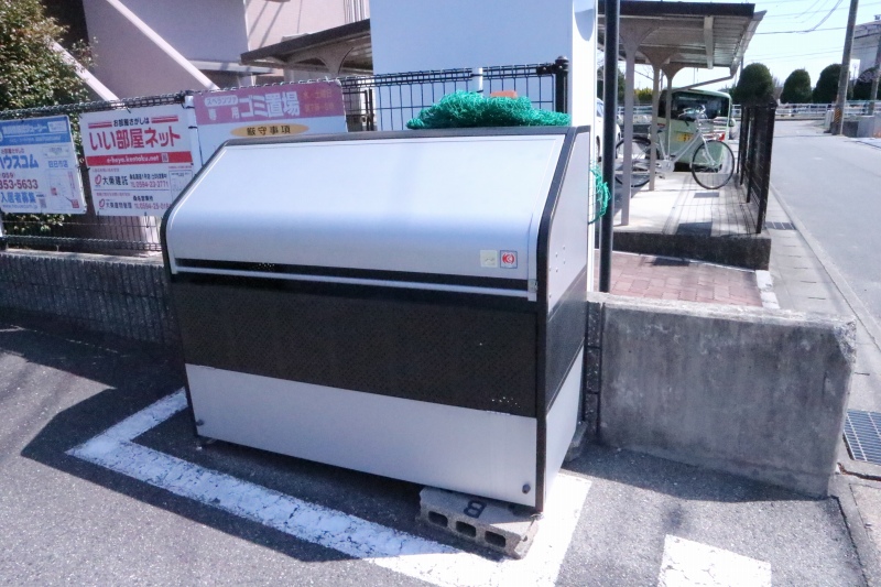 15/21 その他画像