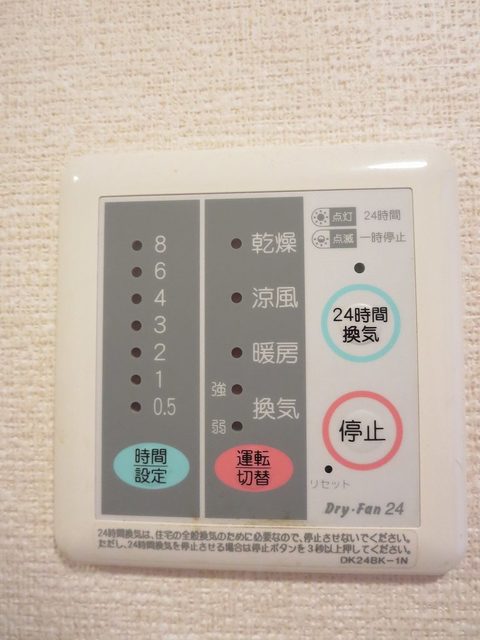 13/24 その他画像