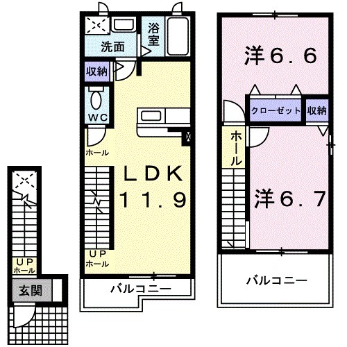 2/24 間取
