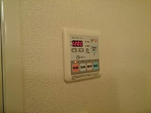 11/20 設備