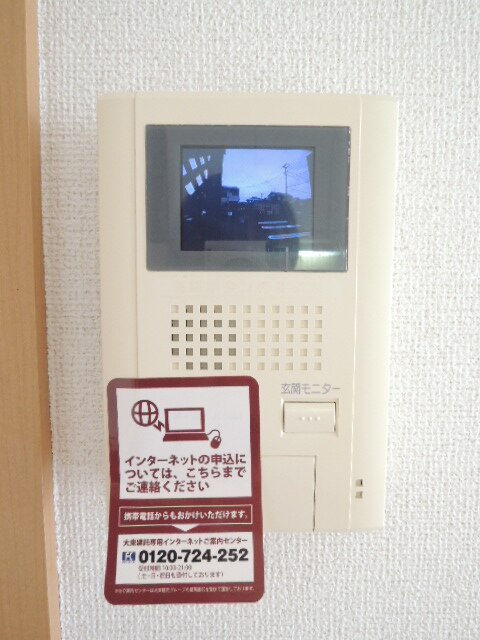 12/20 その他画像