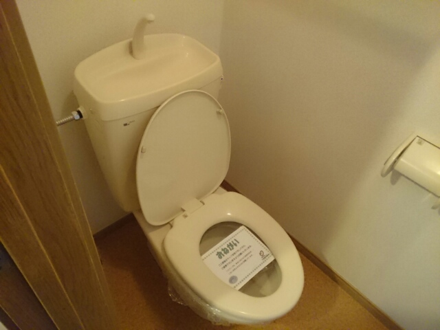 9/20 トイレ