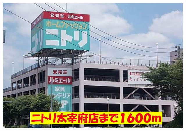 12/20 バルコニー