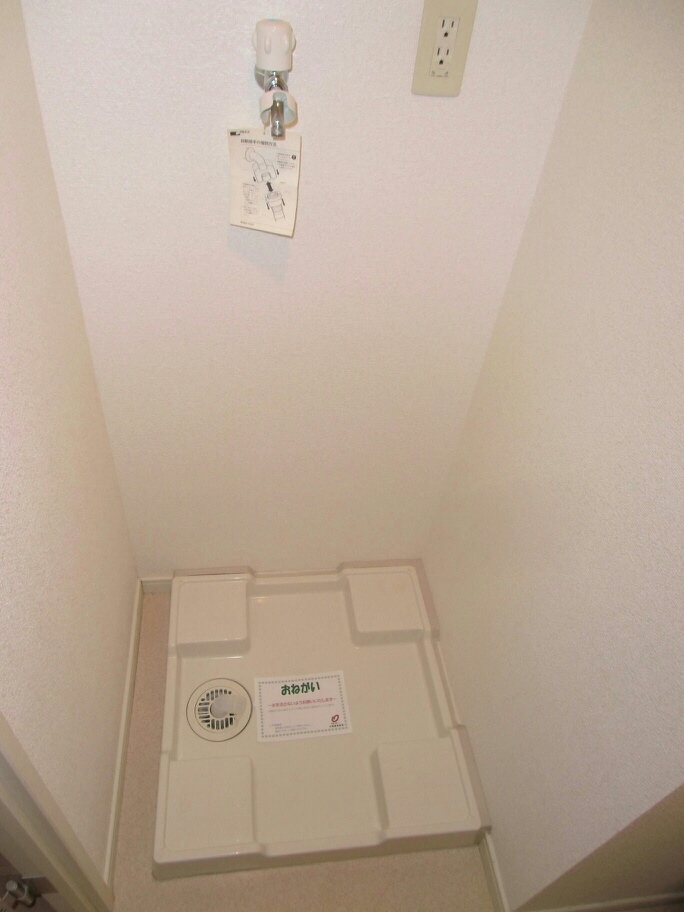 14/20 その他画像