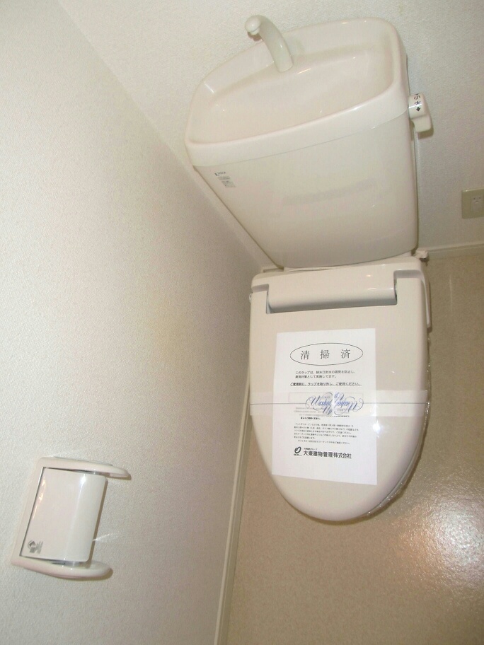 9/20 トイレ